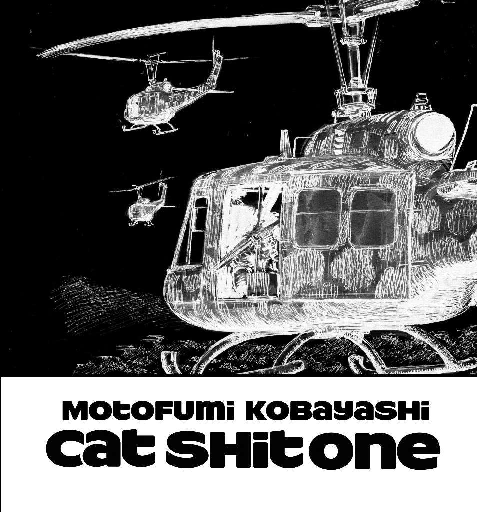 Cat Shit One - Episode 4, Page 3: Cat Shit One Volume 1 TPB