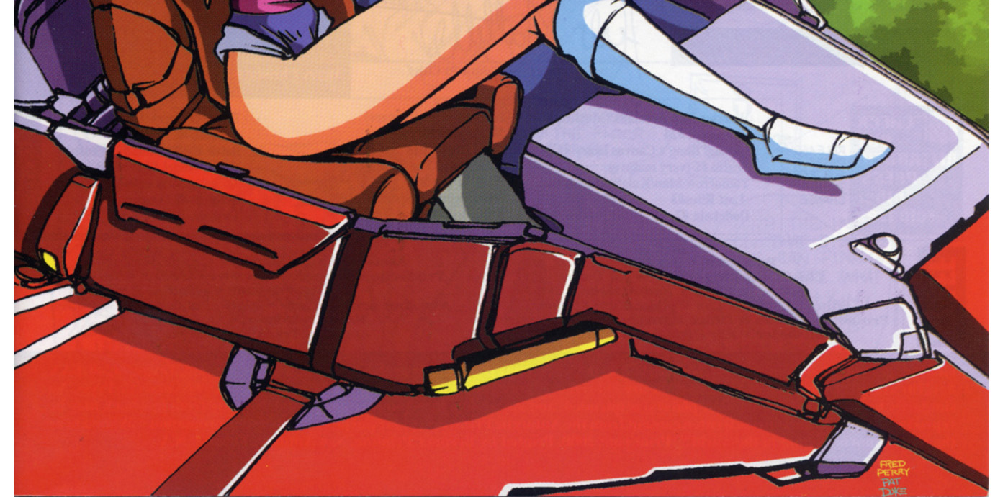 Gold Digger - Episode 24, Page 1: Gold Digger #18