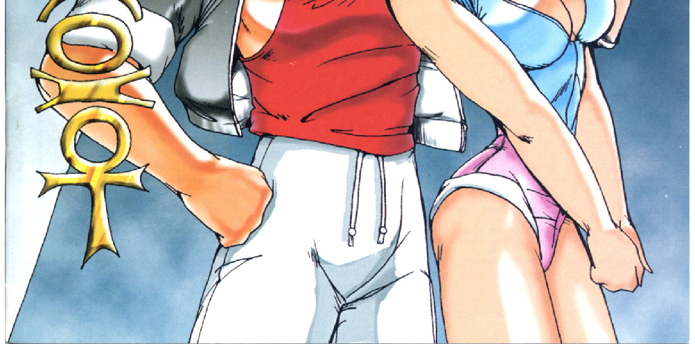 Gold Digger - Episode 27, Page 1: Gold Digger #21