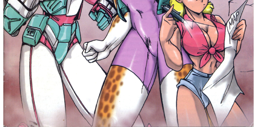 Gold Digger - Episode 29, Page 1: Gold Digger #23