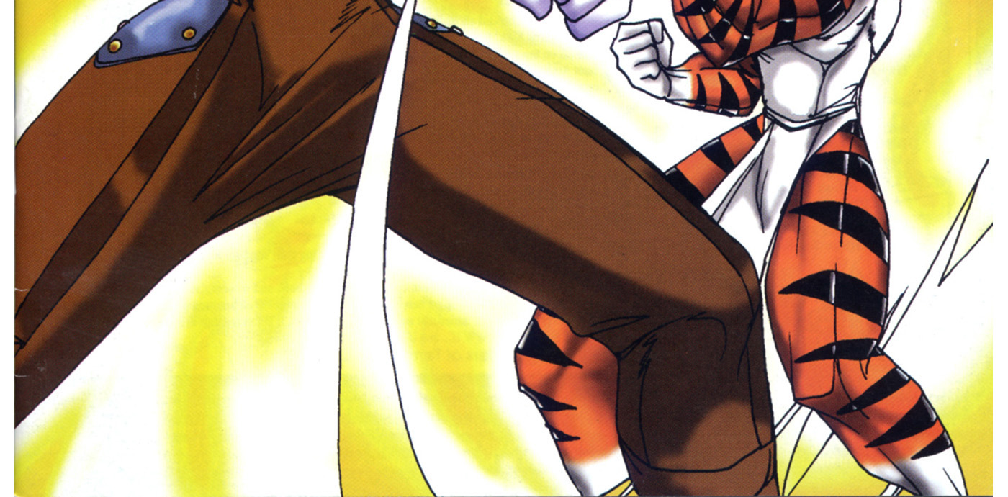 Gold Digger - Episode 30, Page 1: Gold Digger #24