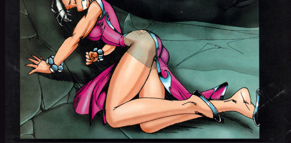 Gold Digger - Episode 32, Page 1: Gold Digger #26