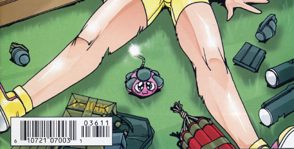 Gold Digger - Episode 42, Page 1: Gold Digger #36