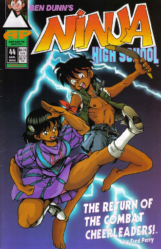 Ninja High School - Episode 2, Page 1: Ninja High School #44