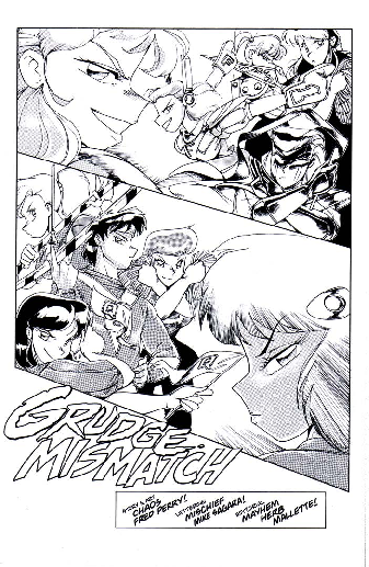 Ninja High School - Episode 3, Page 2: Ninja High School #45