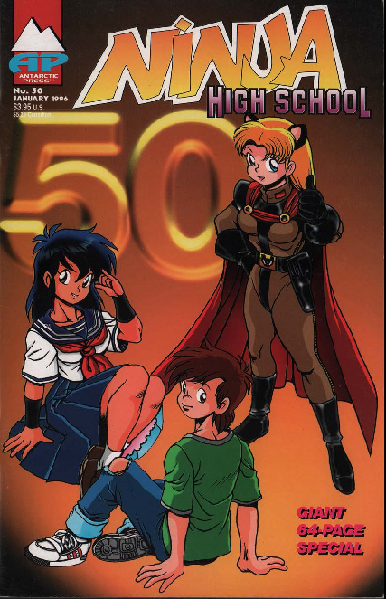 Ninja High School - Episode 8, Page 1: Ninja High School #50