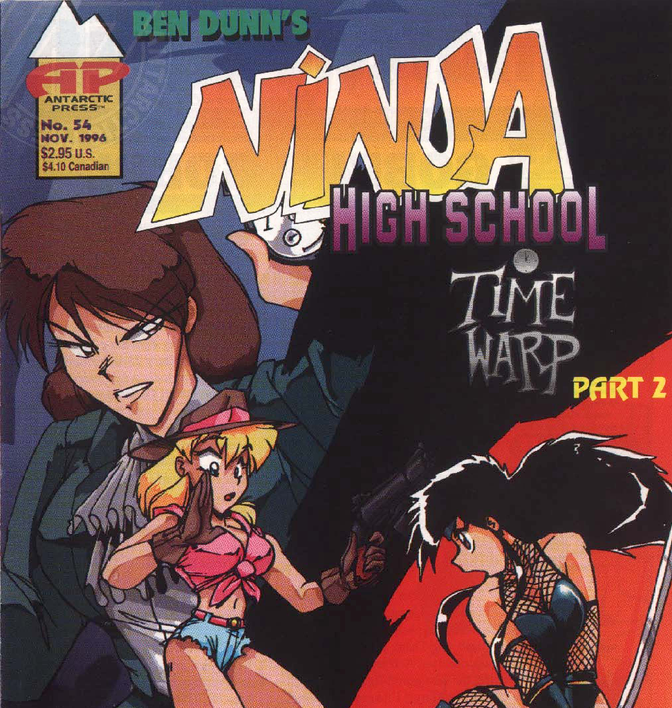 Ninja High School - Episode 12, Page 1: Ninja High School #54