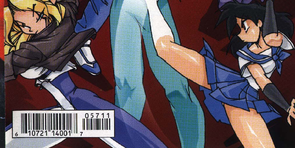 Ninja High School - Episode 15, Page 1: Ninja High School #57