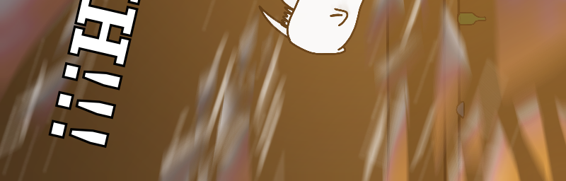 Finding Meaning - Episode 7, Page 7: Ep. 7: What Are You?