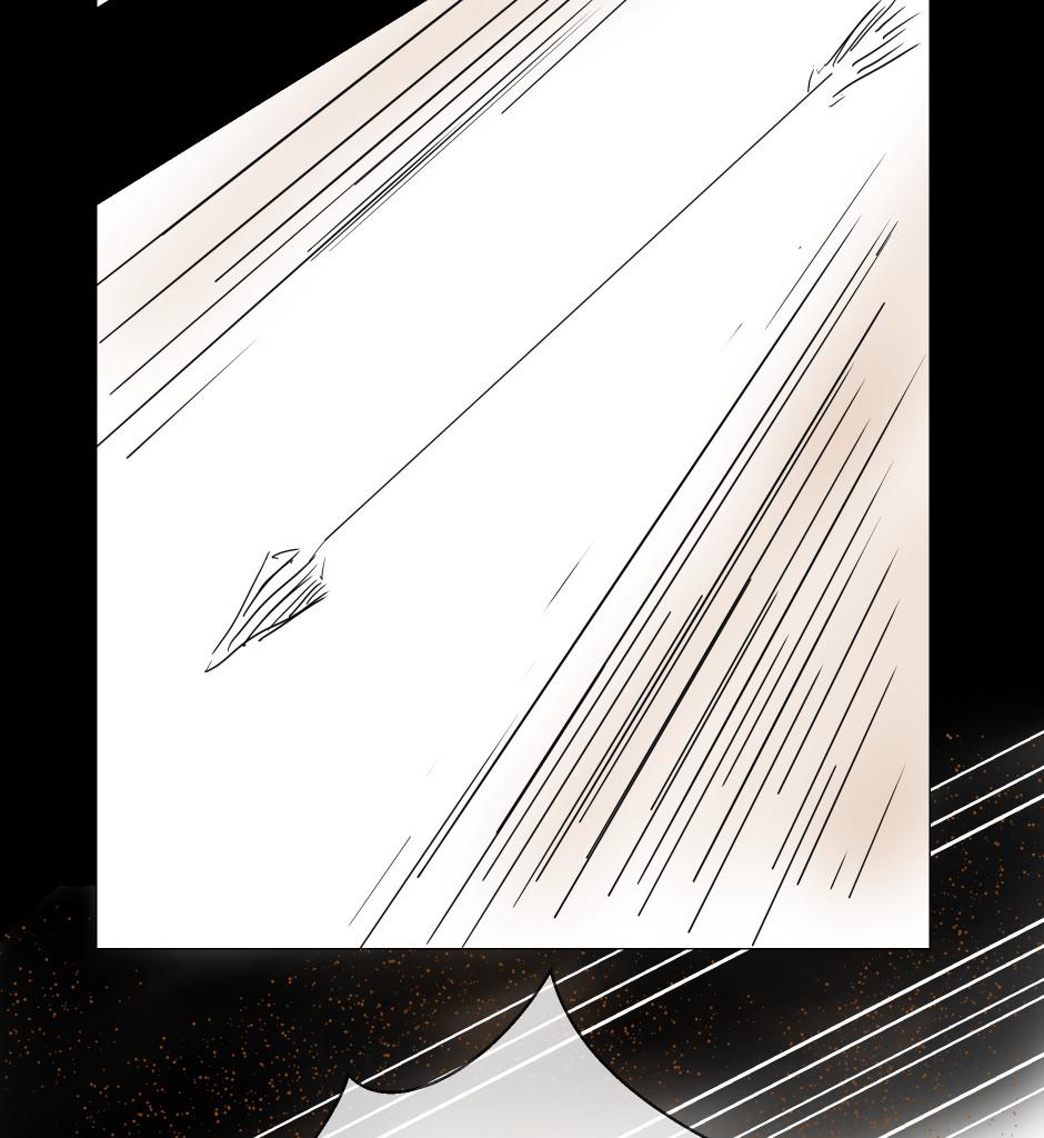 Grand Epic Elemental - Episode 1, Page 2: The Man in the Veil - Part 1