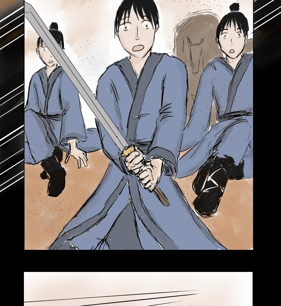 Grand Epic Elemental - Episode 1, Page 3: The Man in the Veil - Part 1