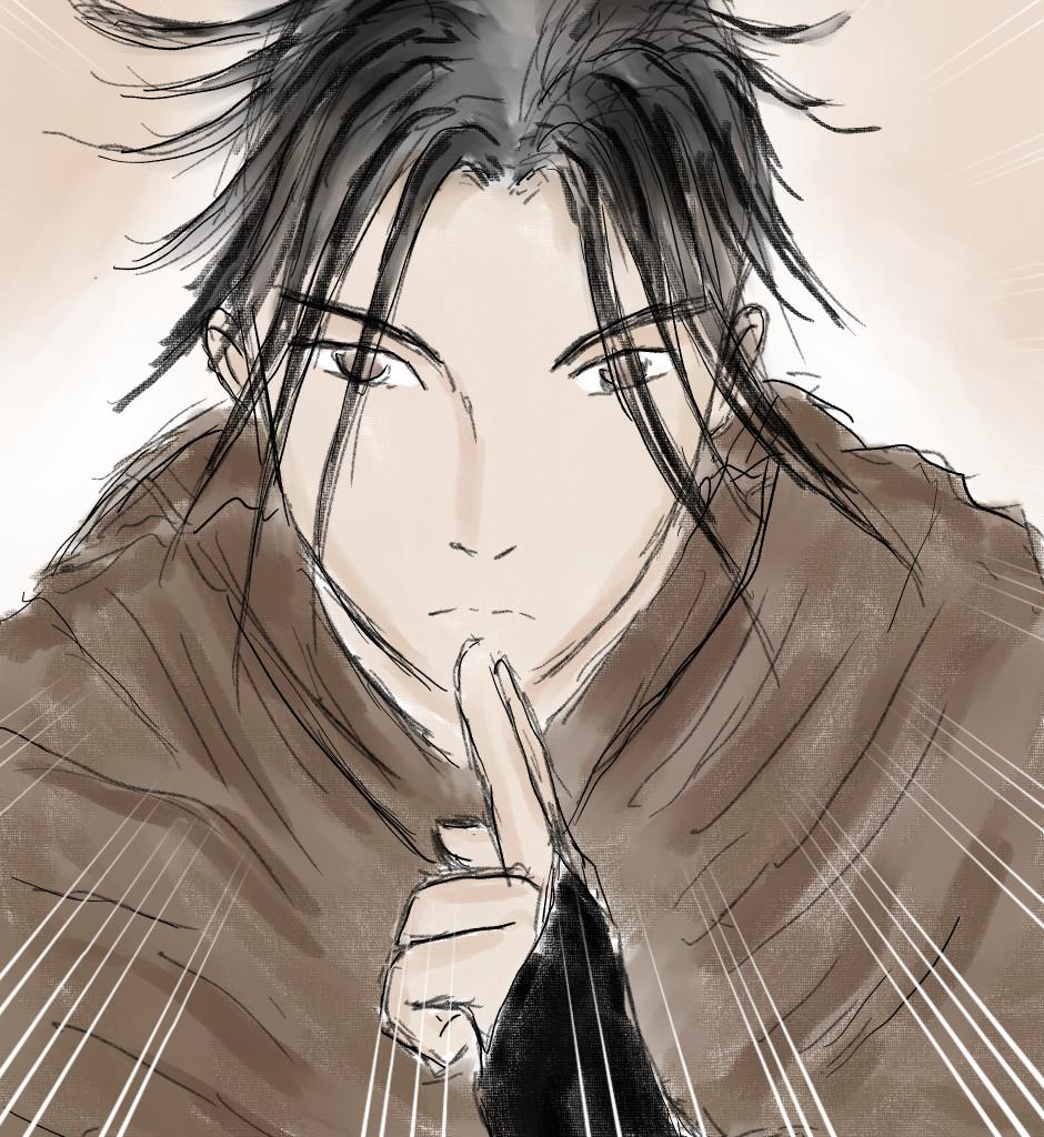 Grand Epic Elemental - Episode 1, Page 8: The Man in the Veil - Part 1