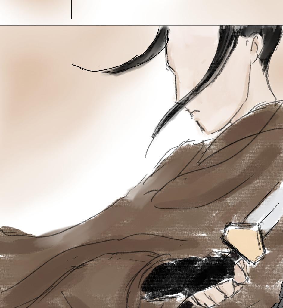 Grand Epic Elemental - Episode 1, Page 11: The Man in the Veil - Part 1