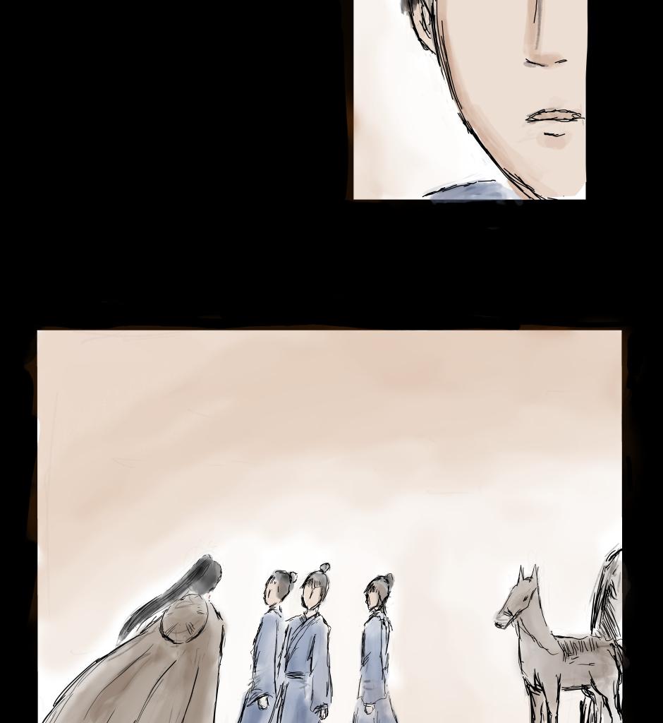 Grand Epic Elemental - Episode 2, Page 3: The Man in the Veil - Part 2