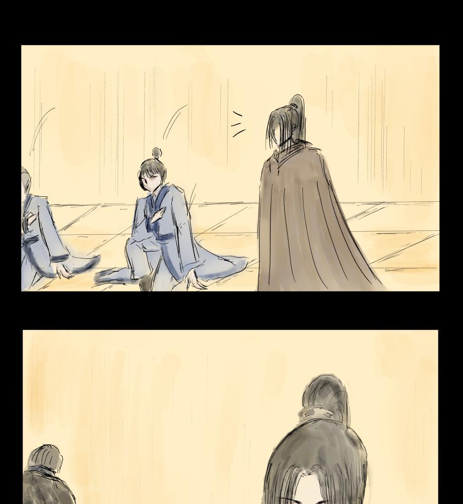 Grand Epic Elemental - Episode 4, Page 4: Ishkhandar - Part 2