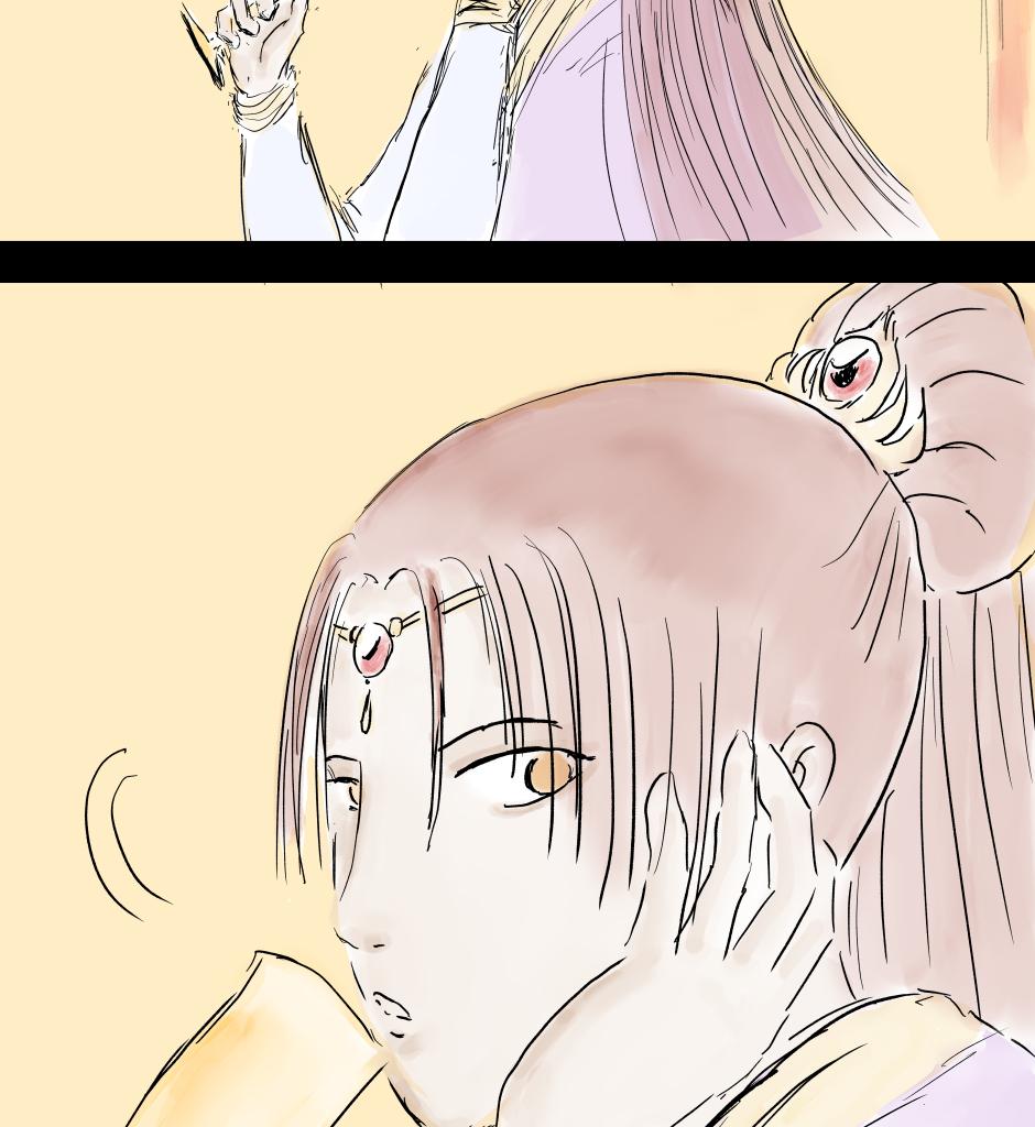 Grand Epic Elemental - Episode 5, Page 1: Ishkhandar - Part 3