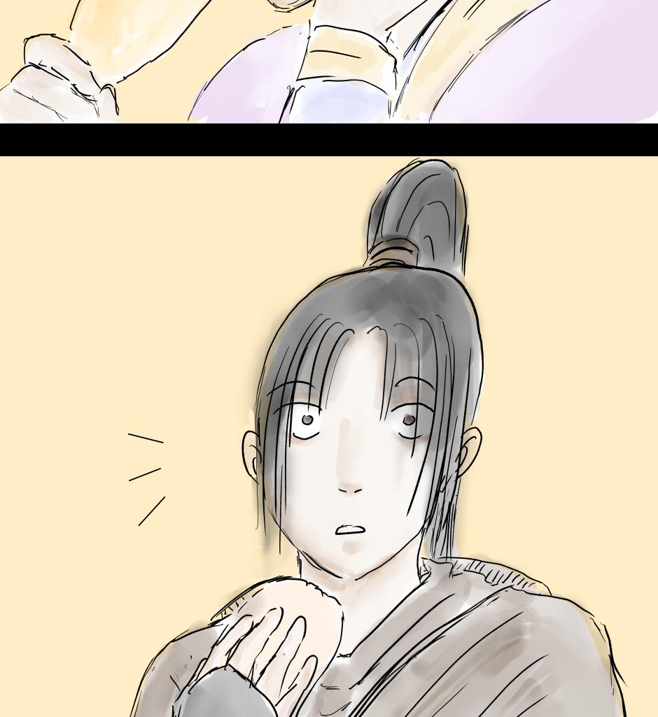 Grand Epic Elemental - Episode 5, Page 1: Ishkhandar - Part 3