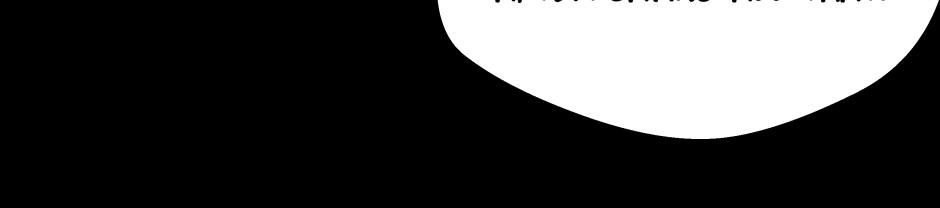 Grand Epic Elemental - Episode 9, Page 12: Rooftop Garden - Part 1