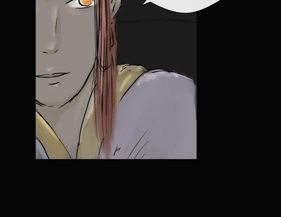 Grand Epic Elemental - Episode 10, Page 4: Rooftop Garden - Part 2