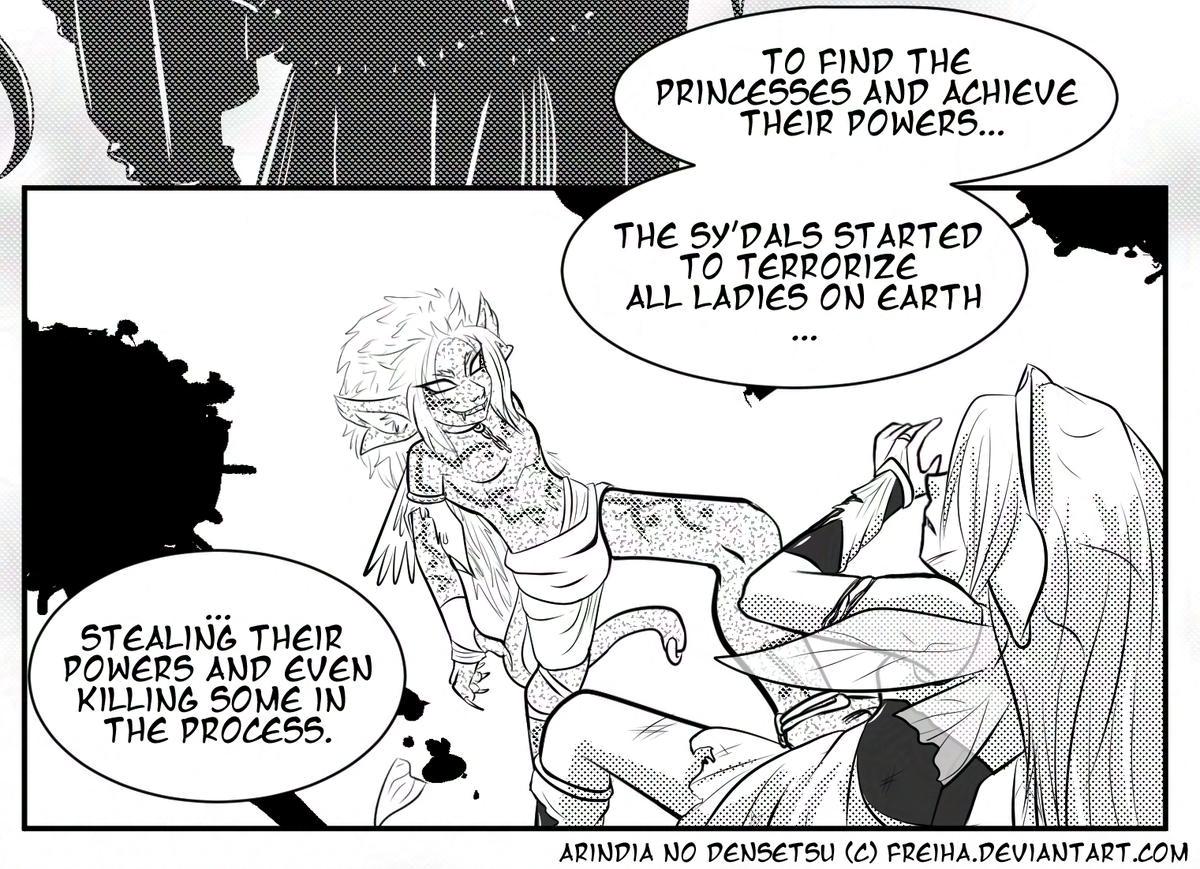 Arindia no Densetsu - Episode 1, Page 4: Prologue