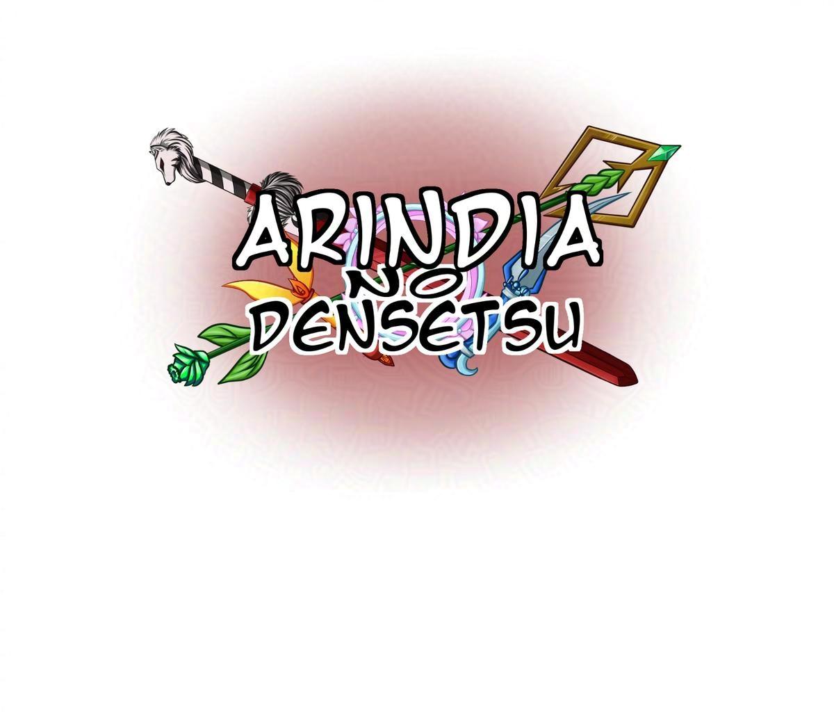 Arindia no Densetsu - Episode 2, Page 18: Chapter 1 - Return to Arindia
