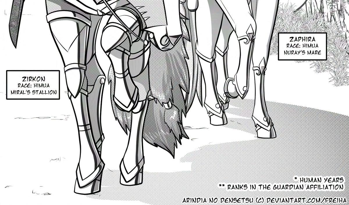 Arindia no Densetsu - Episode 3, Page 5: Chapter 2 - Shadow Arindia