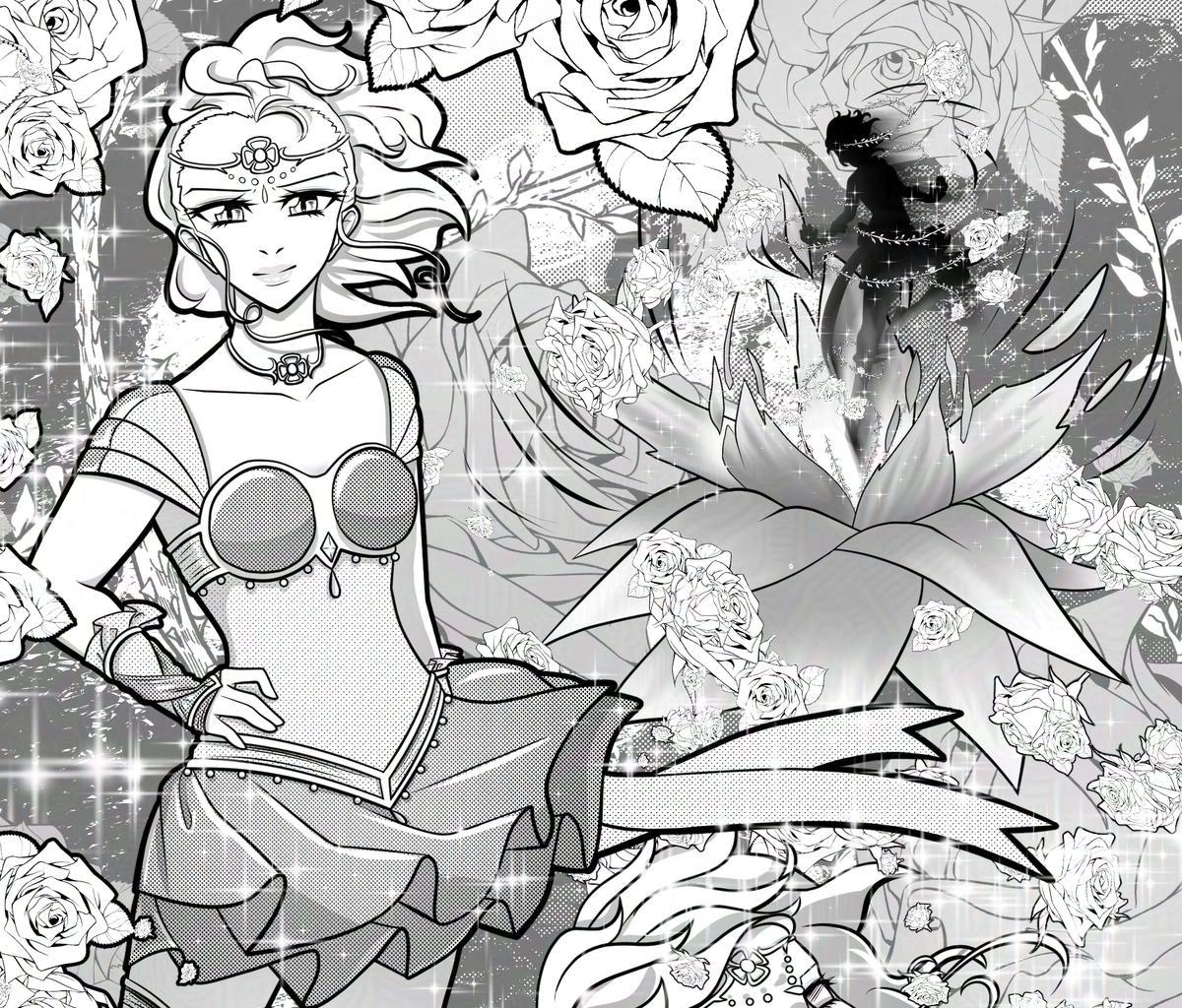 Arindia no Densetsu - Episode 3, Page 23: Chapter 2 - Shadow Arindia