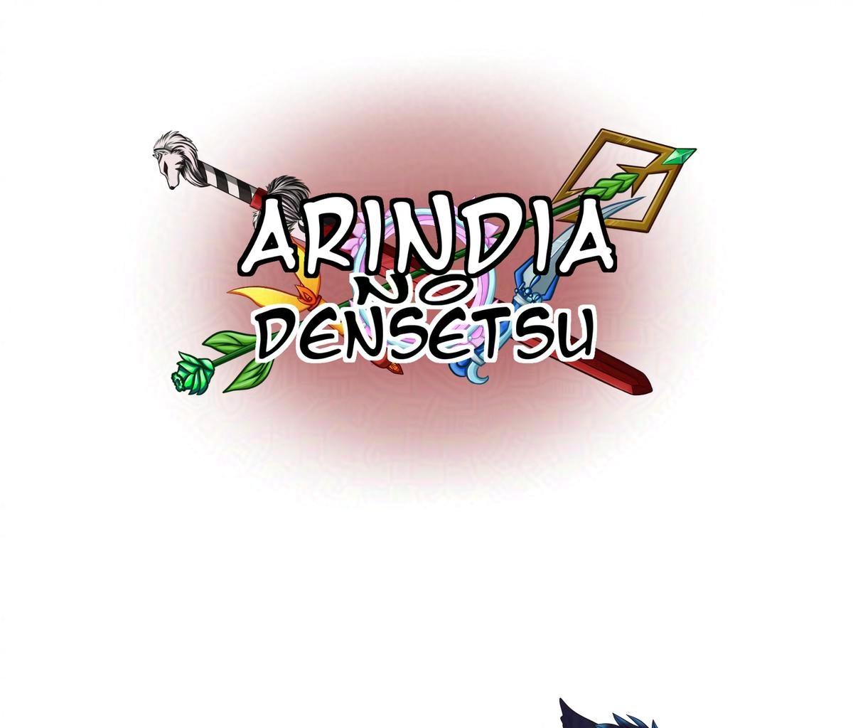 Arindia no Densetsu - Episode 3, Page 24: Chapter 2 - Shadow Arindia