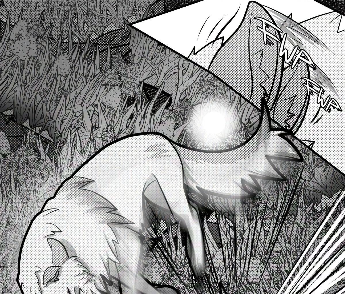 Arindia no Densetsu - Episode 4, Page 9: Chapter 3 - Inasaki's True Powers