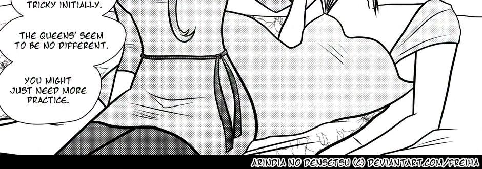 Arindia no Densetsu - Episode 5, Page 3: Chapter 4 - Celest