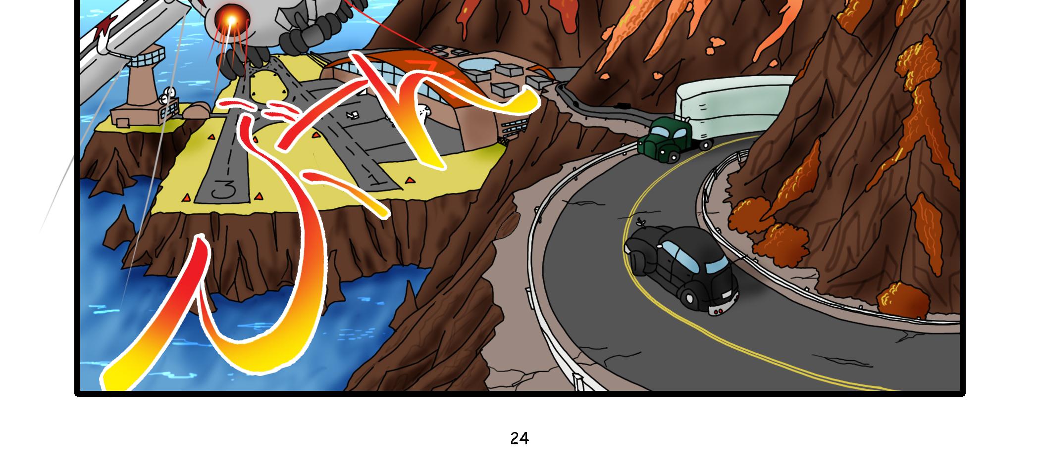 Star Squad - Episode 1, Page 25: Ch. 1 - Find