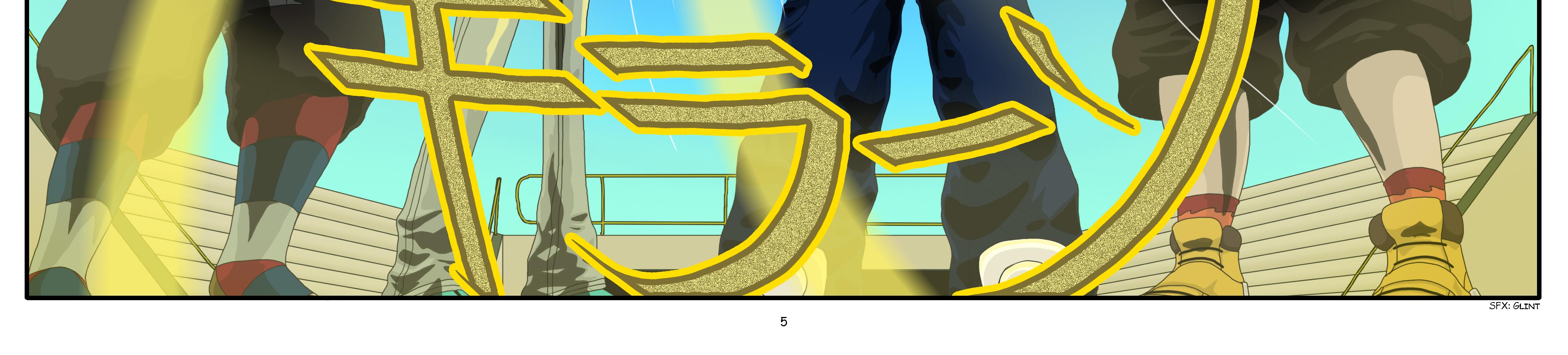 Star Squad - Episode 2, Page 6: Ch. 2 - The Invited