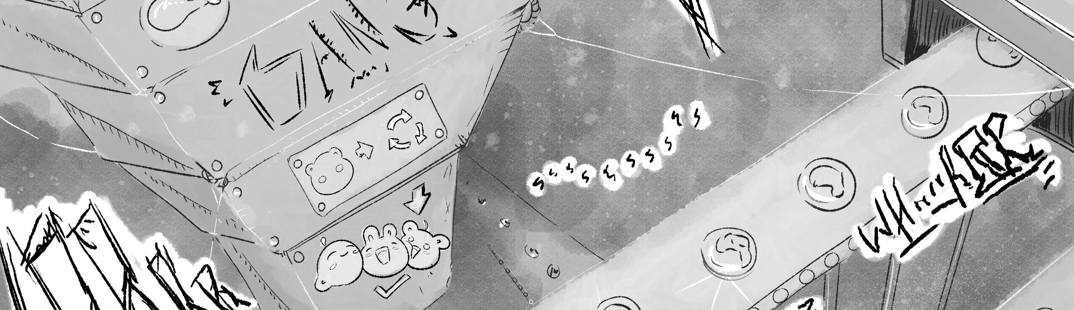 Short Stories - Episode 1, Page 26: Little Good Ies