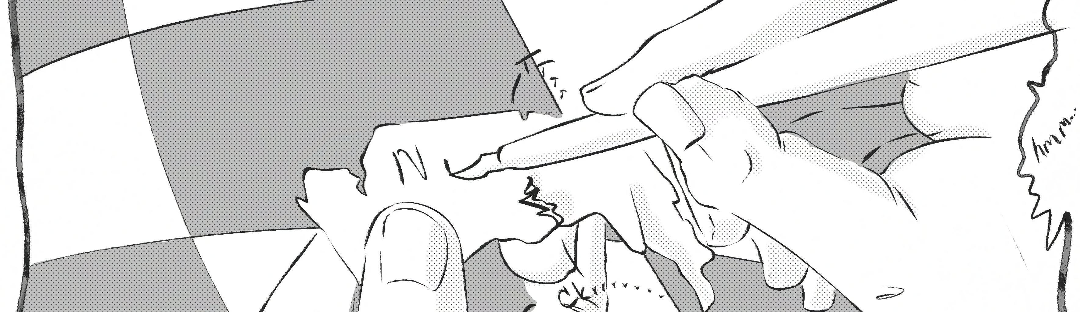 Short Stories - Episode 2, Page 4: 08-27-2025