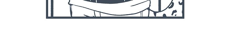 Wildly Normal - Episode 21, Page 1: Wildly Normal 21