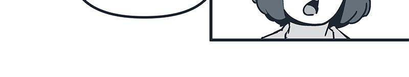 Wildly Normal - Episode 44, Page 1: Wildly Normal 44