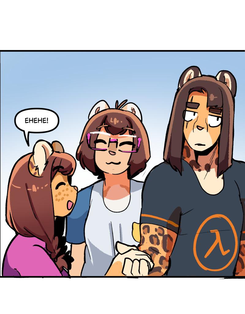 Wildly Normal - Episode 76, Page 1: Wildly Normal 76