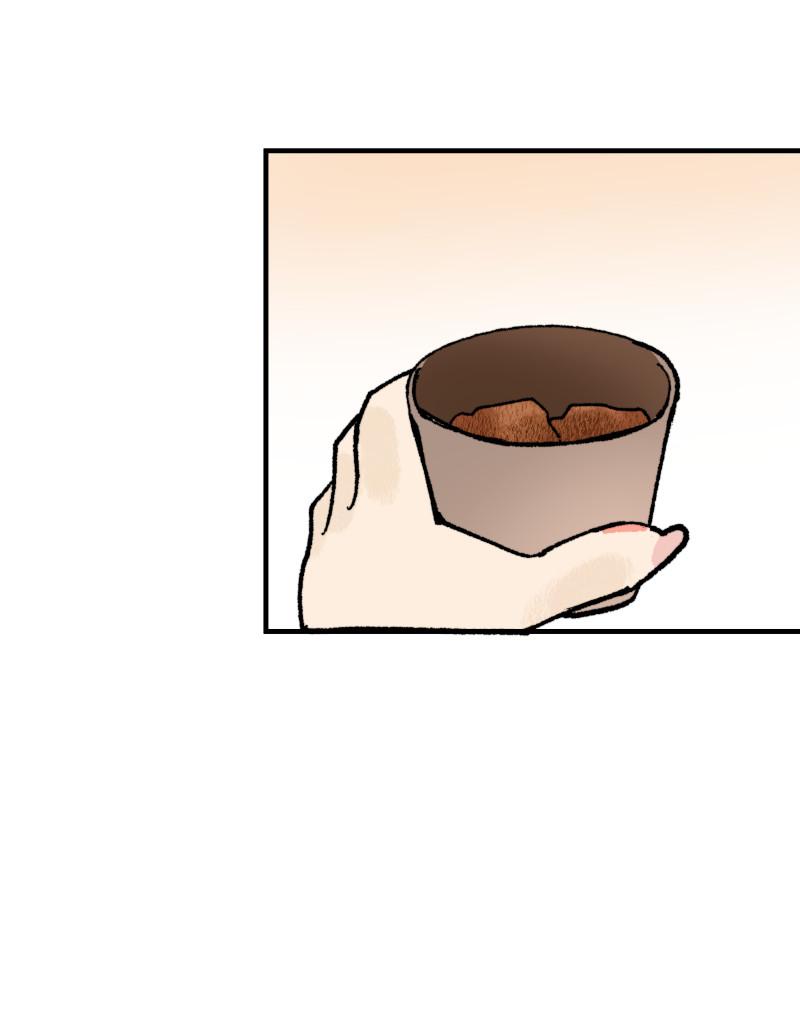 Wildly Normal - Episode 84, Page 1: Wildly Normal 84