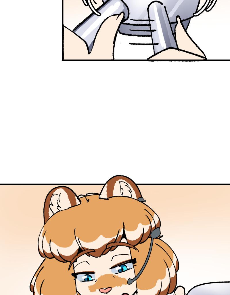 Wildly Normal - Episode 84, Page 1: Wildly Normal 84