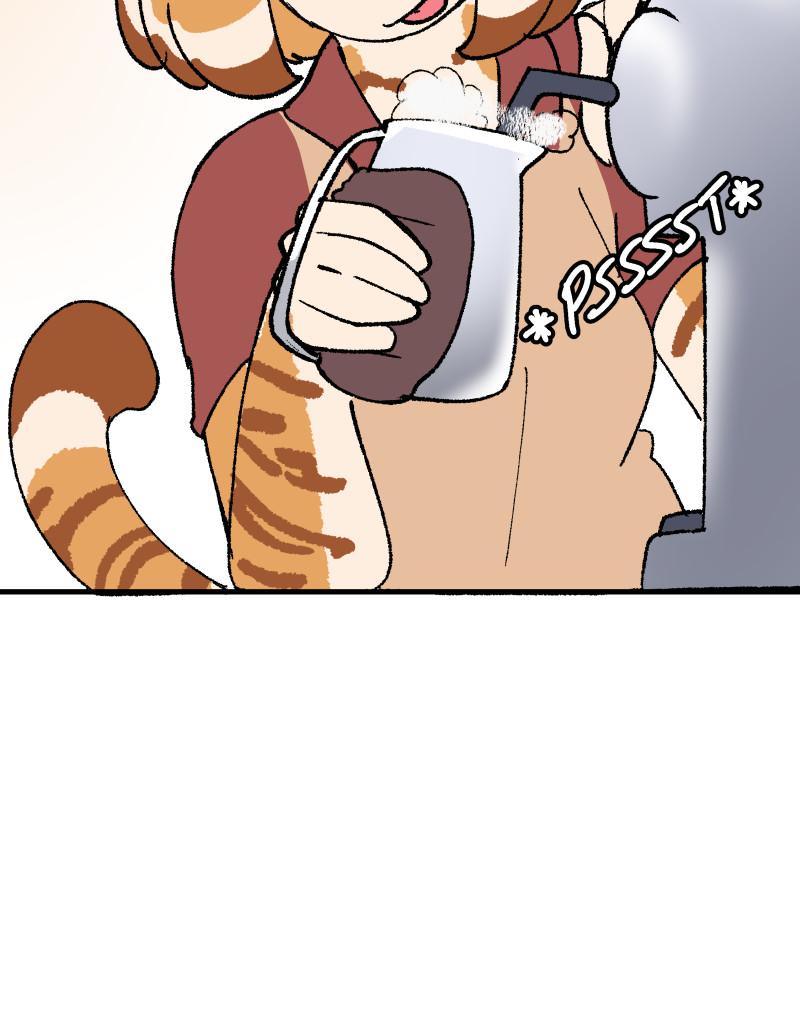 Wildly Normal - Episode 84, Page 1: Wildly Normal 84