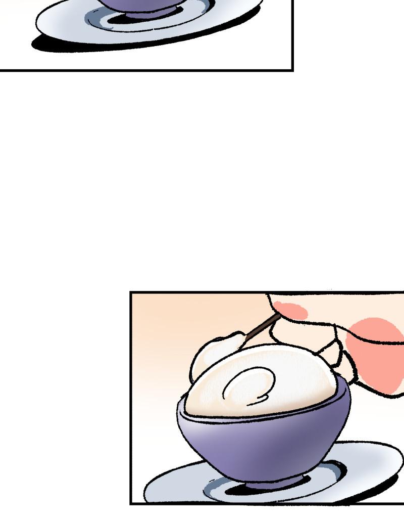 Wildly Normal - Episode 84, Page 1: Wildly Normal 84