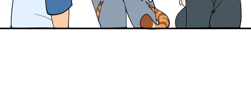 Wildly Normal - Episode 98, Page 1: Wildly Normal 98