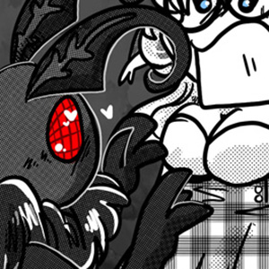 Kaffe Kult - Episode 37: Kaffe Kult Chapter 02 Page 14