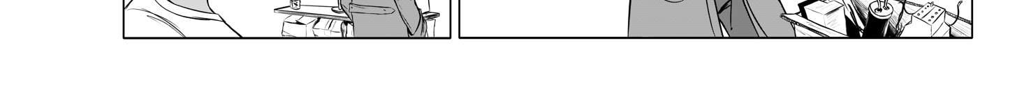 El CosmoVisor - Episode 1, Page 6: El casco