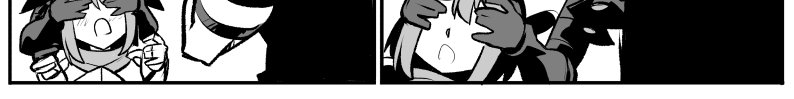 SHINY - Episode 33, Page 1: 32