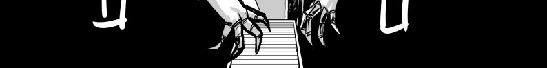 SHINY - Episode 56, Page 1: 55