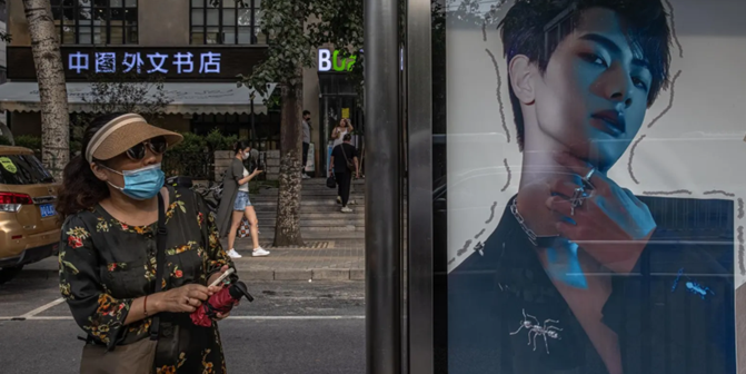 China prohíbe que aparezcan en televisión actores y cantantes “afeminados” 👨🏻🎤 👩🏼🎤 📺