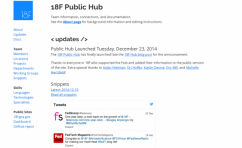 Hub