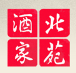 北苑酒家特供外卖 - 北苑酒家特供电话 - 北苑酒家特供送餐 - 北苑酒家特供地址 - 北苑酒家特供菜单