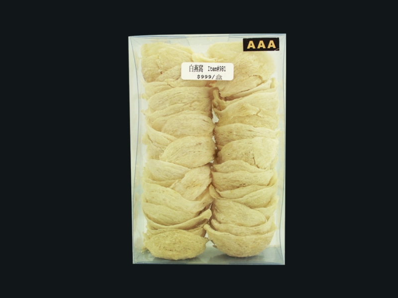 大山行西洋参和保健品 - 500克白燕窩